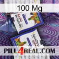 100Mg 12